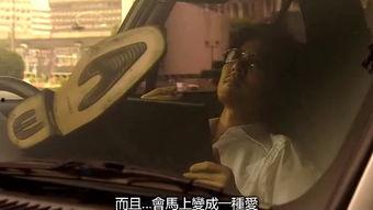 国产电车集锦视频大全集,集锦视频大全集亮点回顾