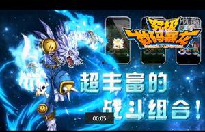 国产暴龙测评视频大全,全方位解析热门视频大全