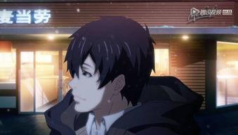 国产动漫转身回头视频在线观看,国产动漫的青春回忆之旅