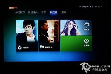 视频资源在线国产,视频资源中的创新与传承