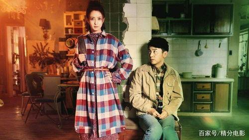 国产10大爱情片视频,浪漫瞬间，回忆如潮