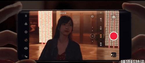 国产午夜免费福利视频