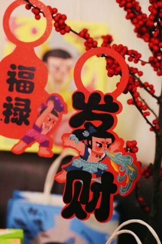 剪纸动画片国产短片视频,穿越时空的民间艺术魅力