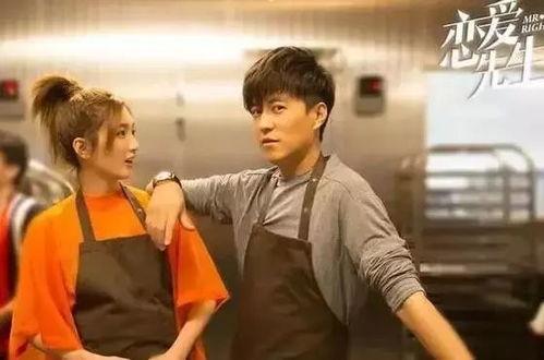 老男孩国产剧情解说视频