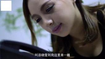 国产色欲在线视频网站