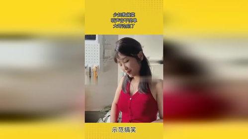 国产少妇调教视频,解锁和谐家庭生活之道