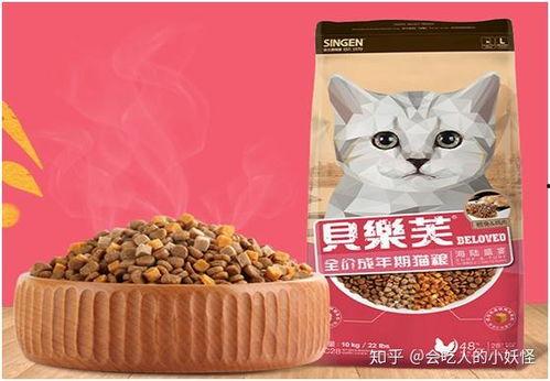 国产k9猫粮评测视频,品质与性价比的完美结合