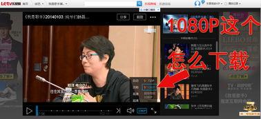 国产群多p交换视频,揭秘网络社交背后的暗流涌动