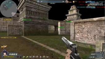 97国产一级高清视频