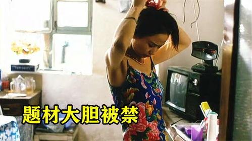 国国产成人在线视频,探索中国网络影视新趋势