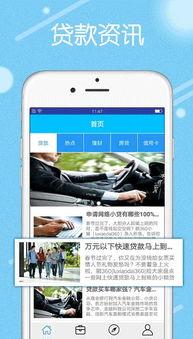 国产毛卡片视频app,创新娱乐体验，引领潮流新风尚
