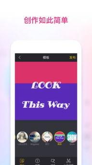 国产毛卡片视频app,创新娱乐体验，引领潮流新风尚