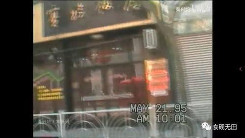 街拍国产电车视频在线看,在线观看，感受国货魅力