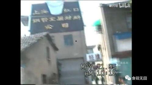 街拍国产电车视频在线看,在线观看，感受国货魅力