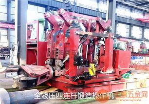 国产锻压机维修视频,国产锻压机维修实操视频解析